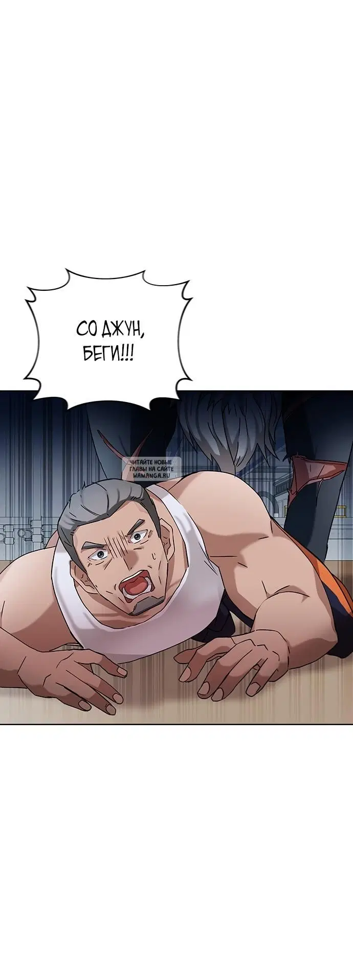 Page 19.000