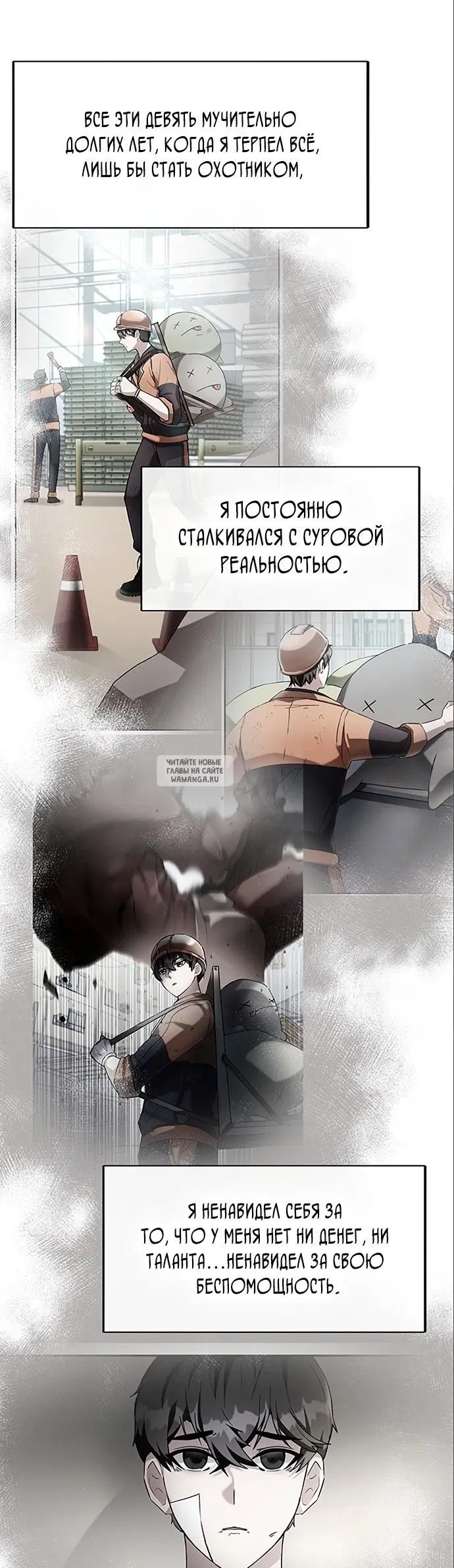 Page 19.000
