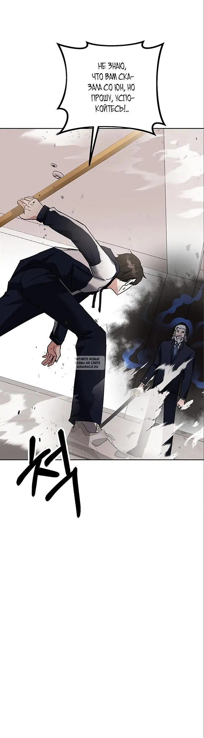 Page 19.000