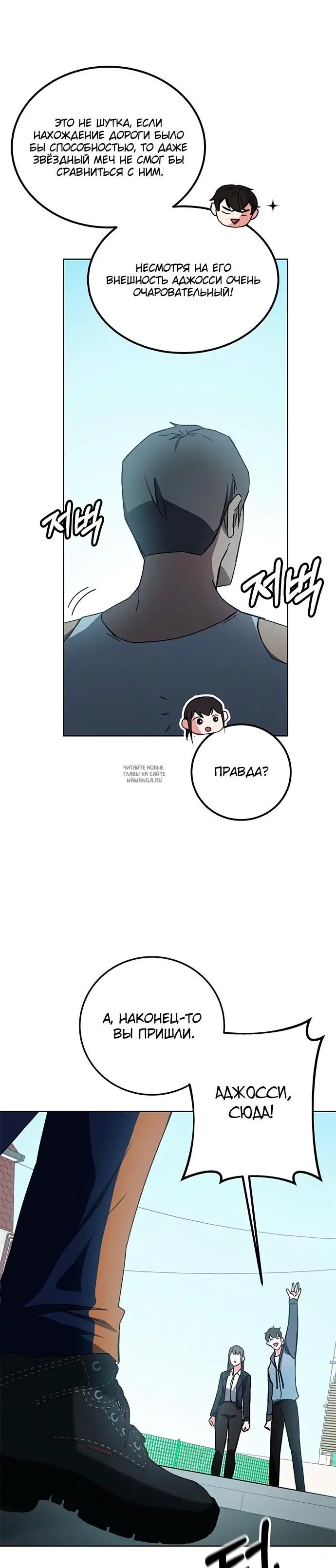 Page 19.000