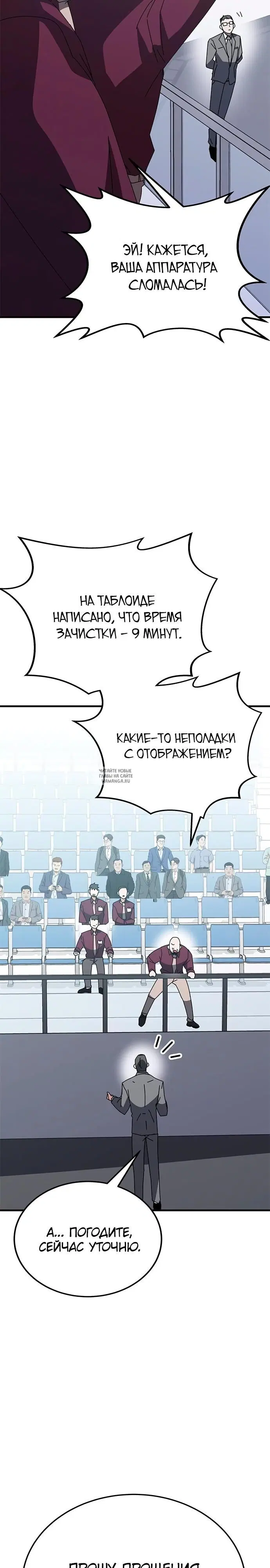 Page 19.000
