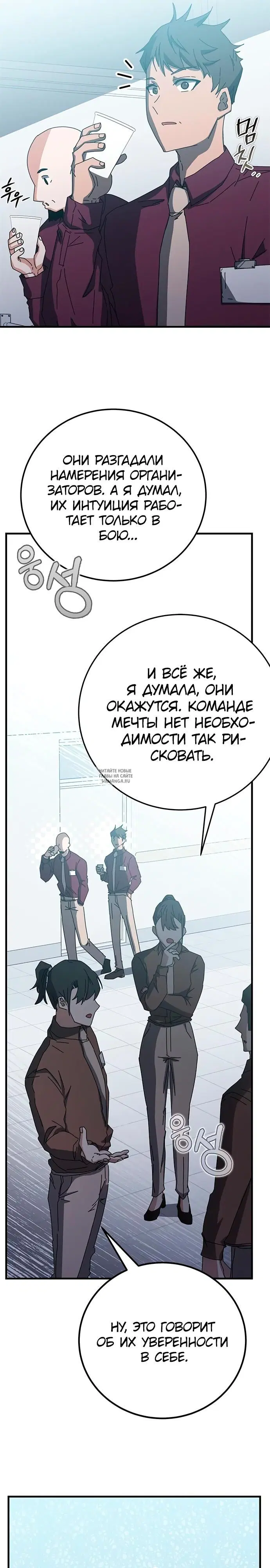 Page 19.000