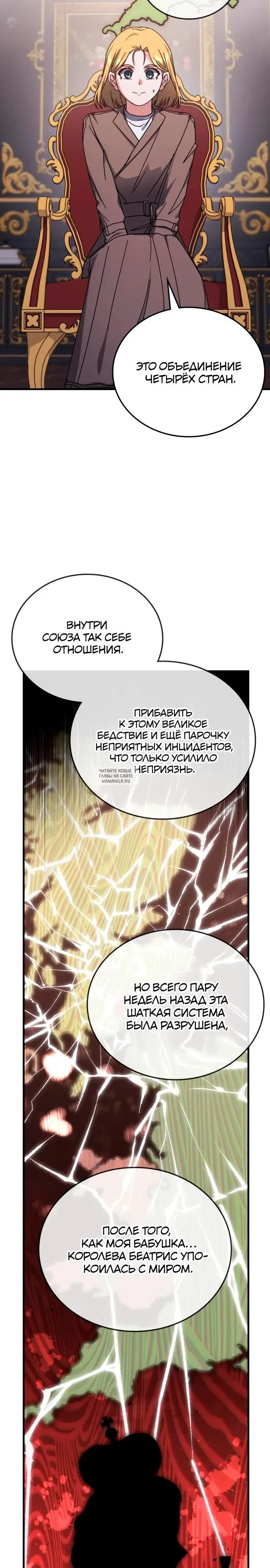 Page 19.000