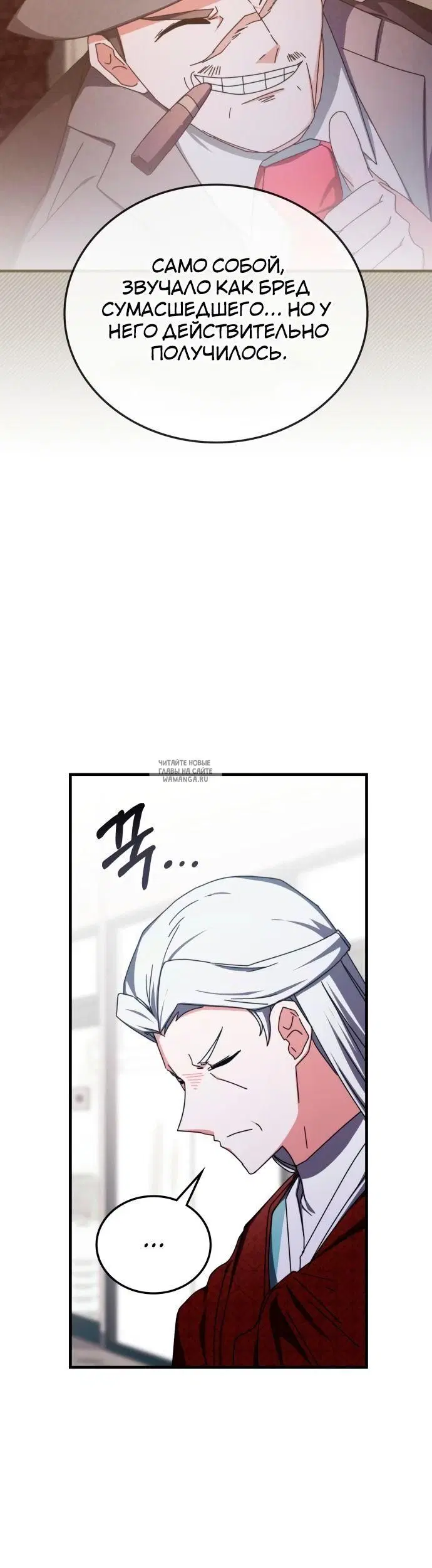 Page 19.000
