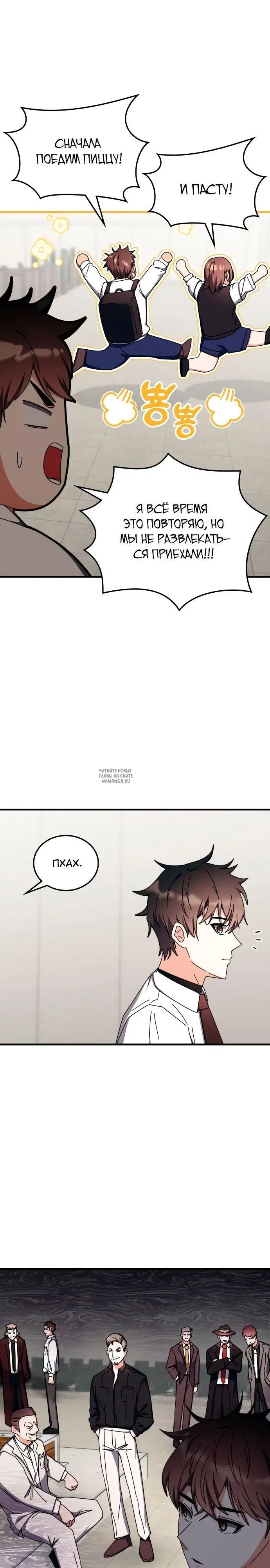 Page 19.000