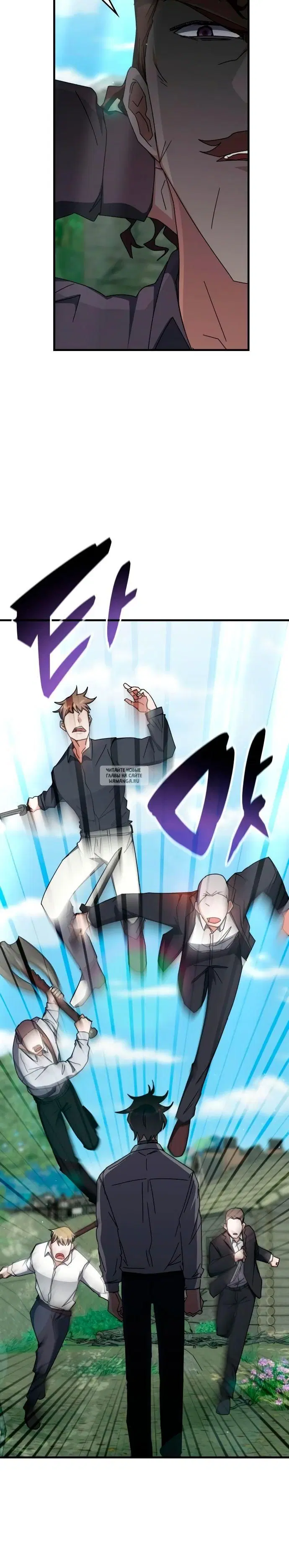 Page 19.000