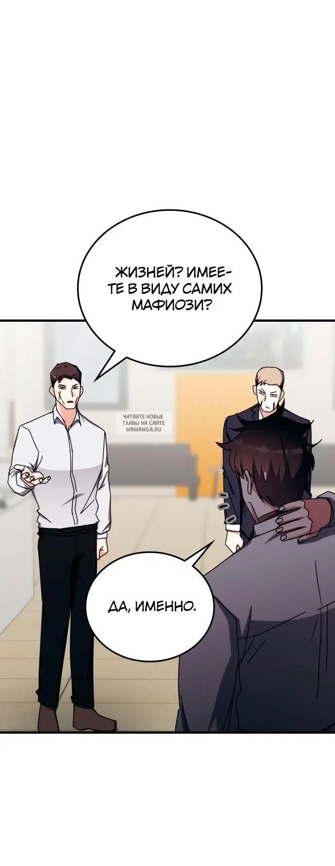 Page 19.000