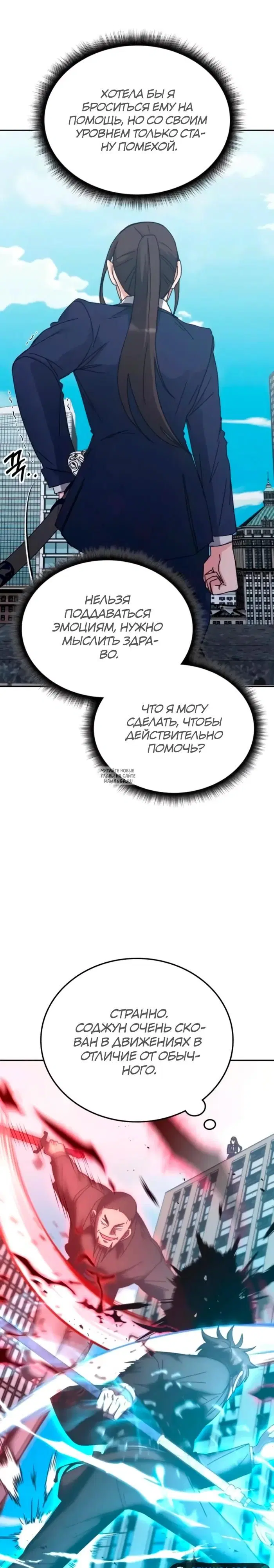 Page 19.000