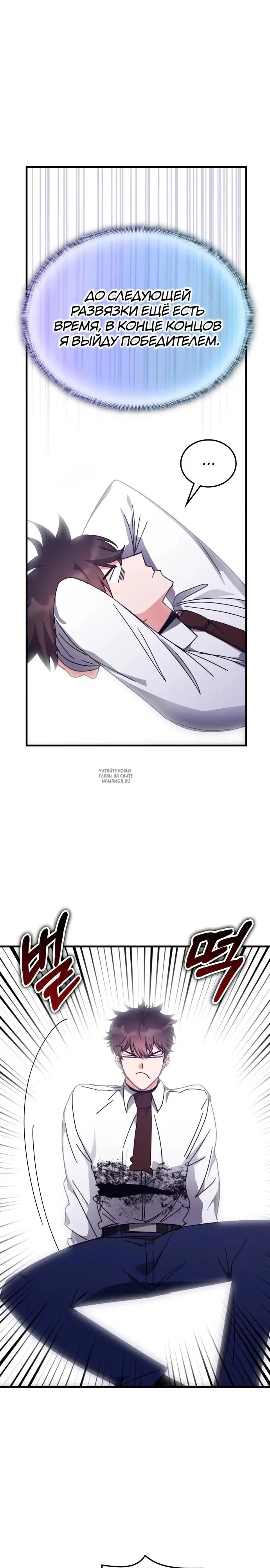 Page 19.000