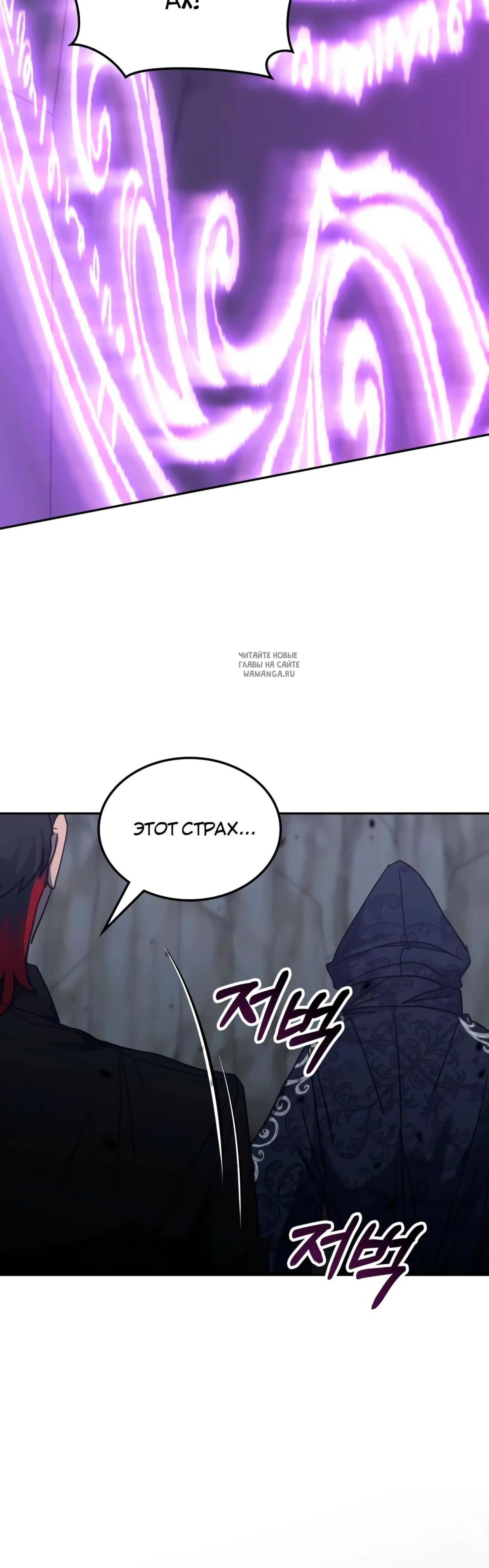 Page 19.001