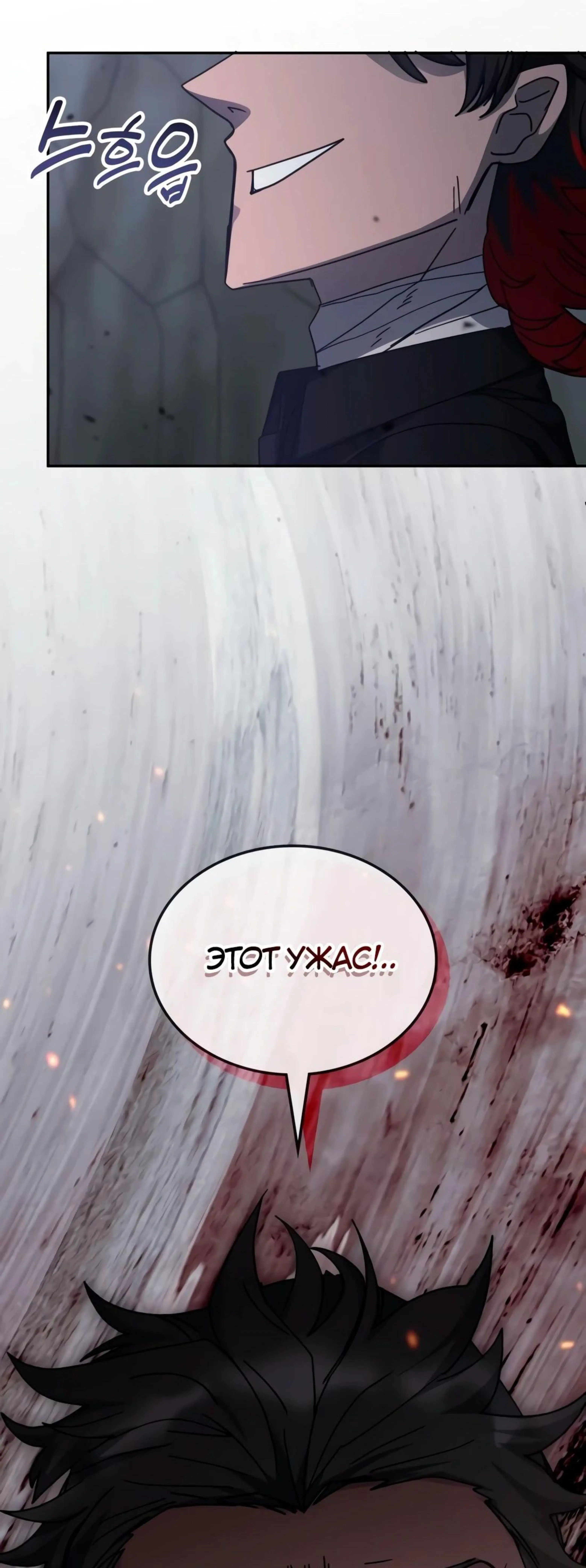 Page 19.002