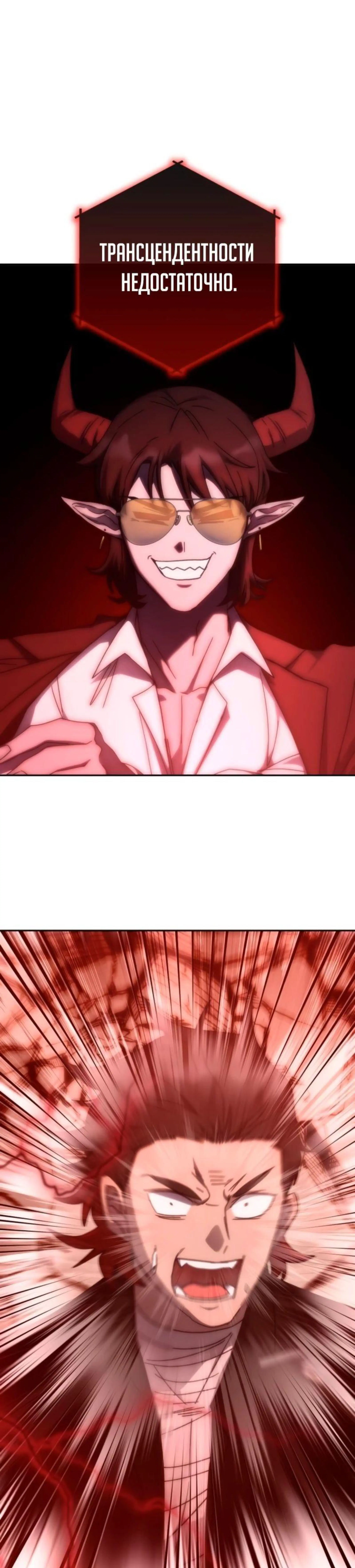 Page 19.000
