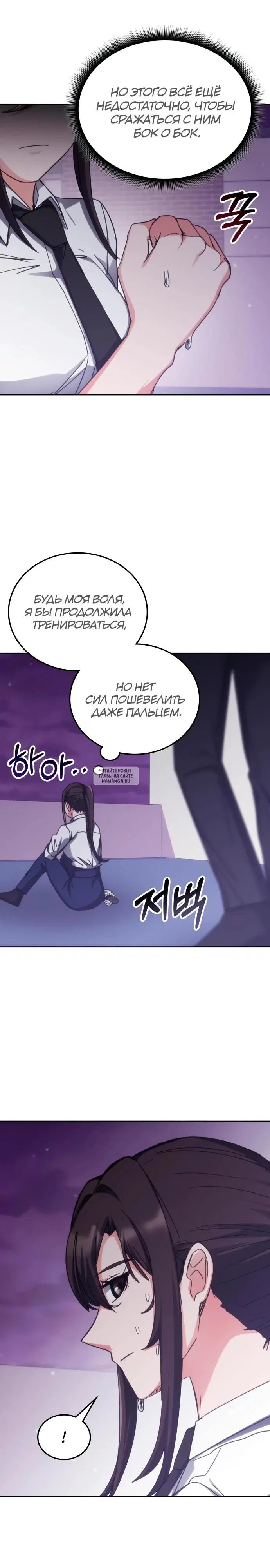 Page 19.000