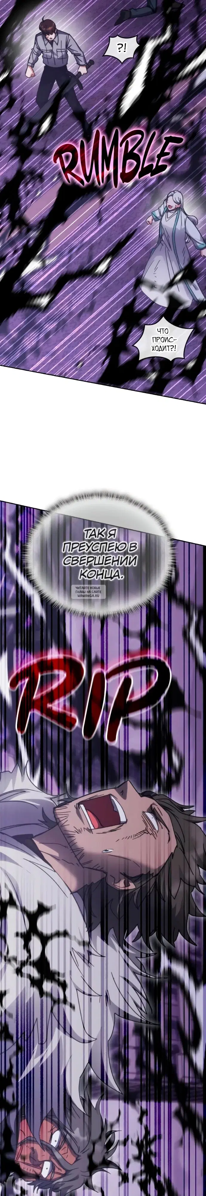 Page 19.000