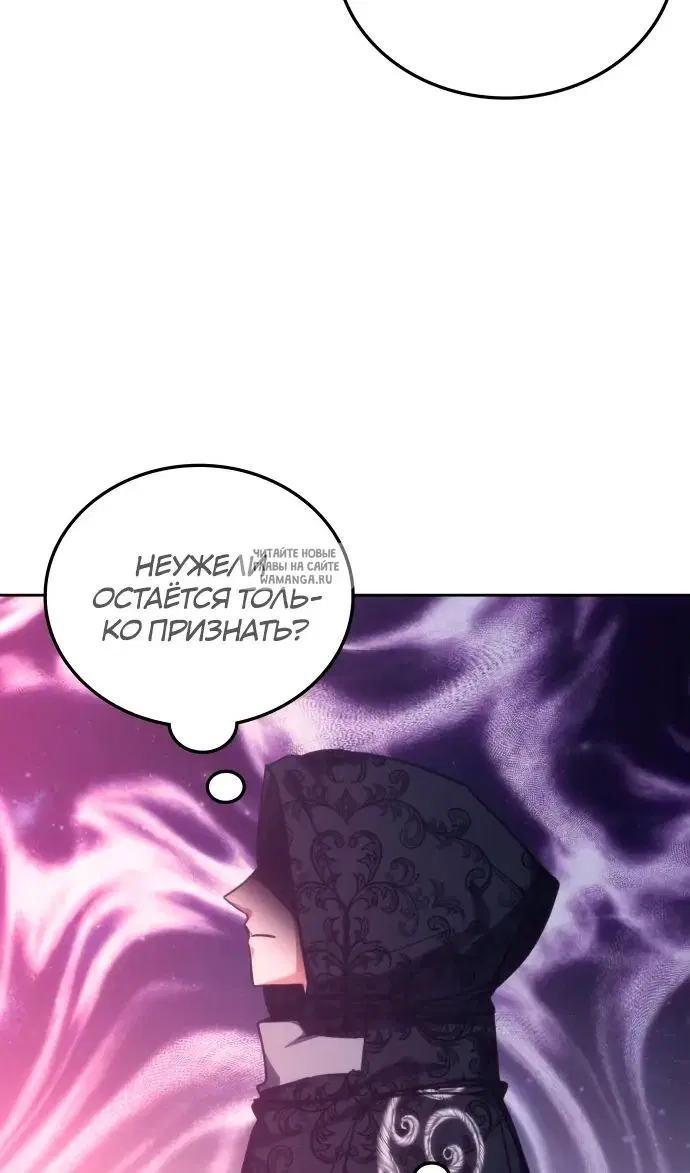 Page 100.000