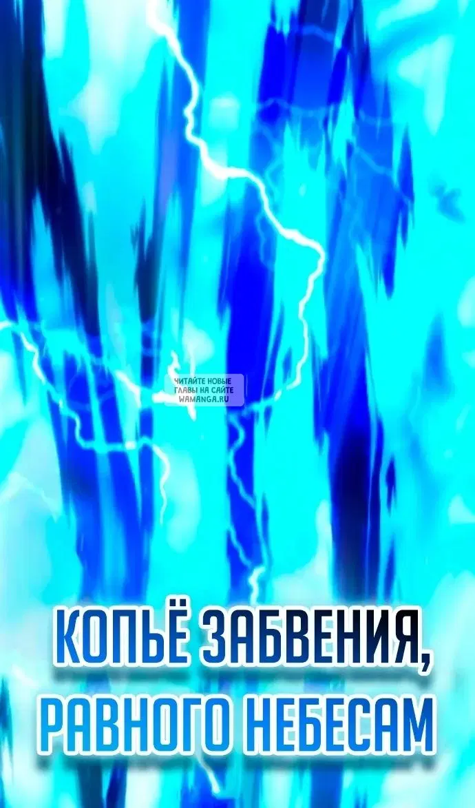 Page 100.000
