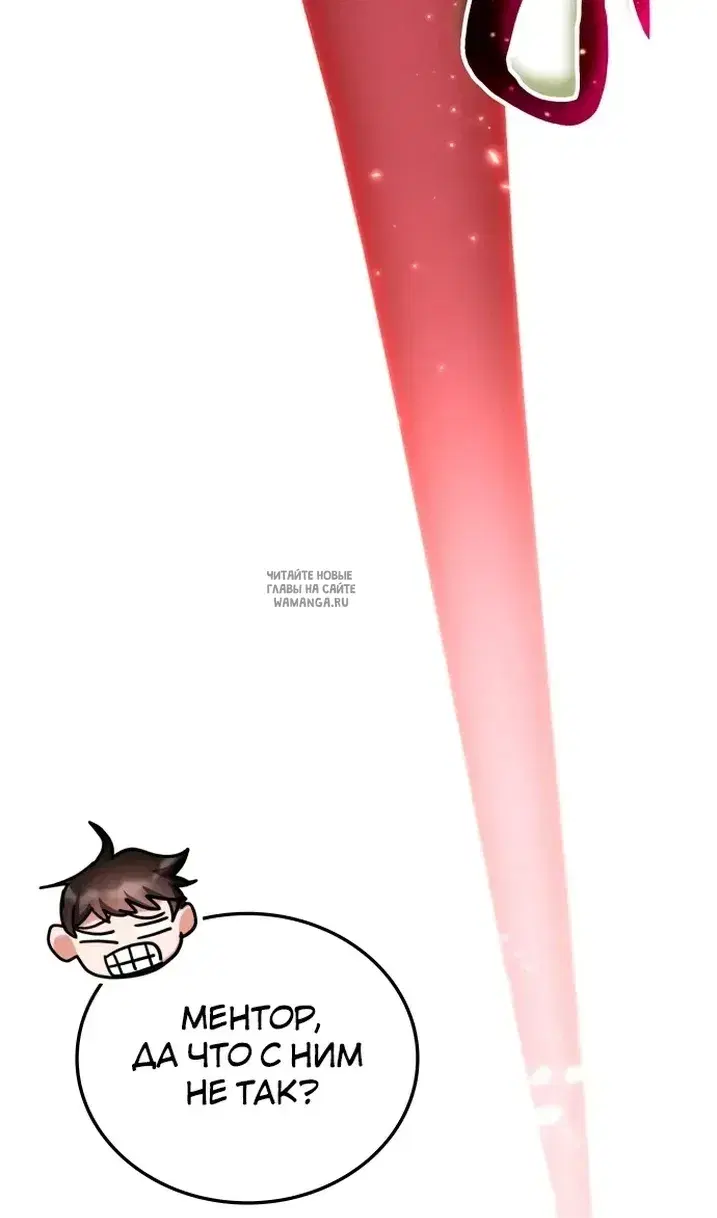 Page 100.000