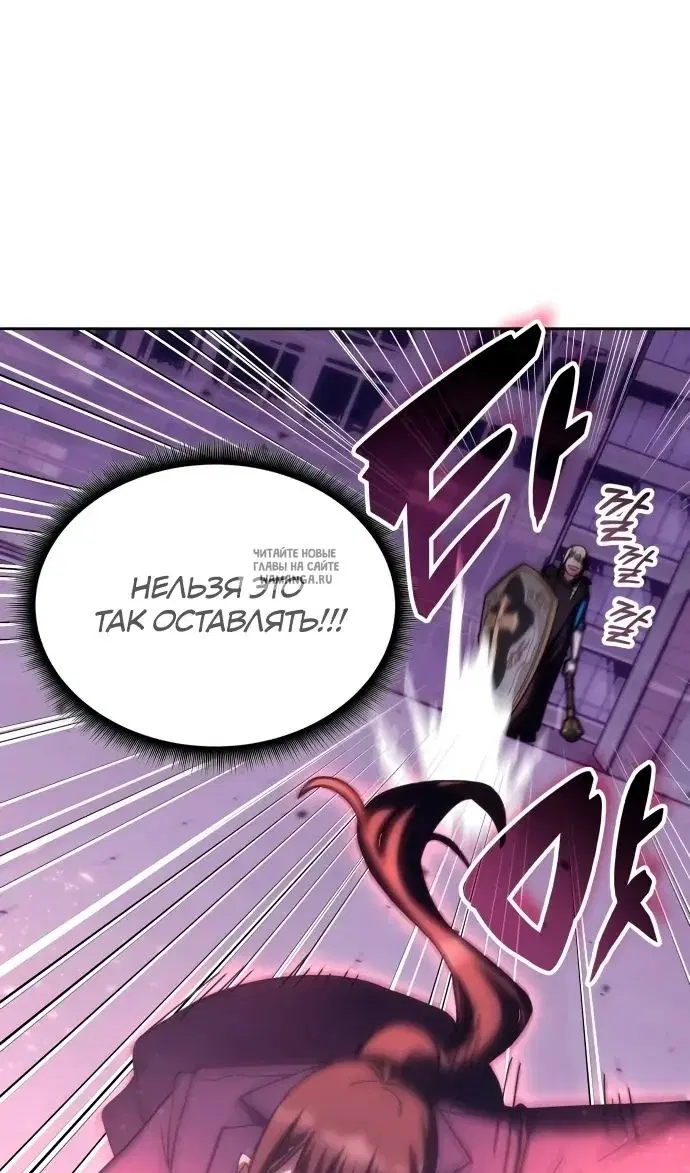 Page 101.000