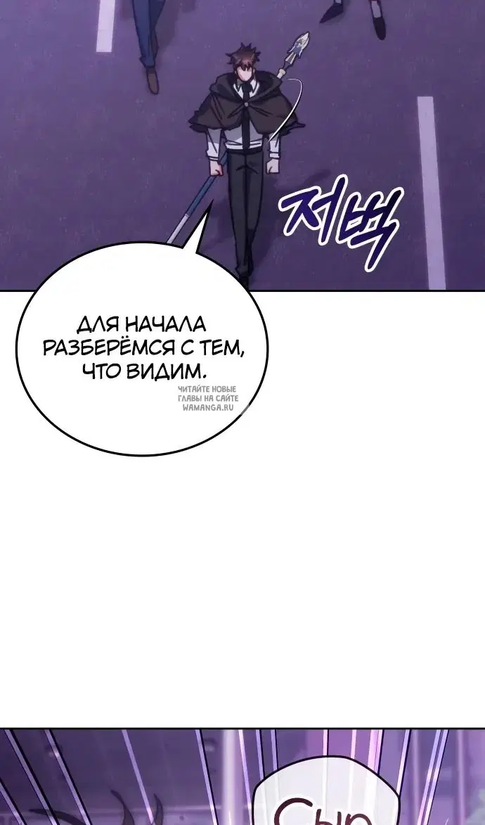 Page 101.000