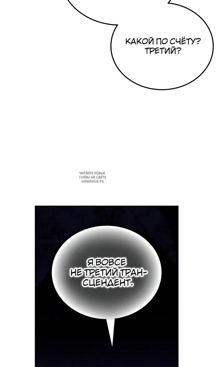 Page 101.000