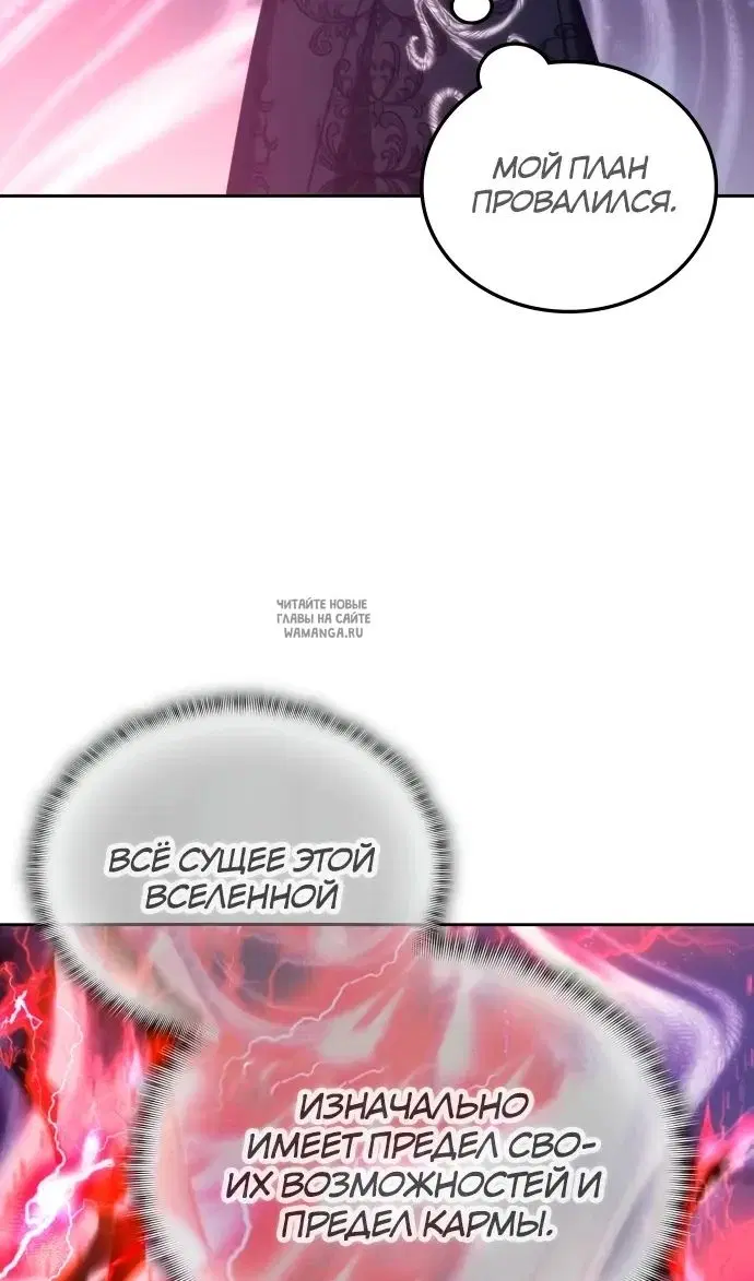 Page 101.000
