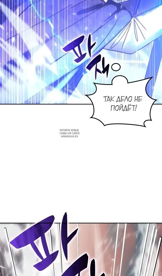 Page 101.000