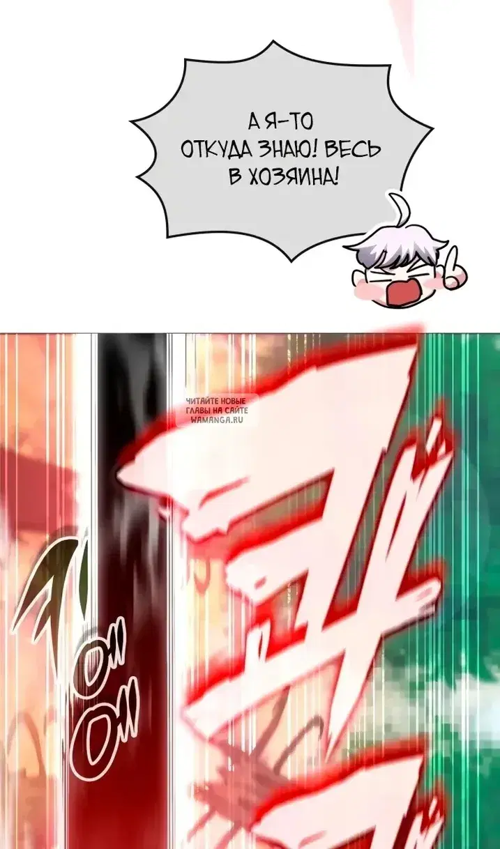 Page 101.000