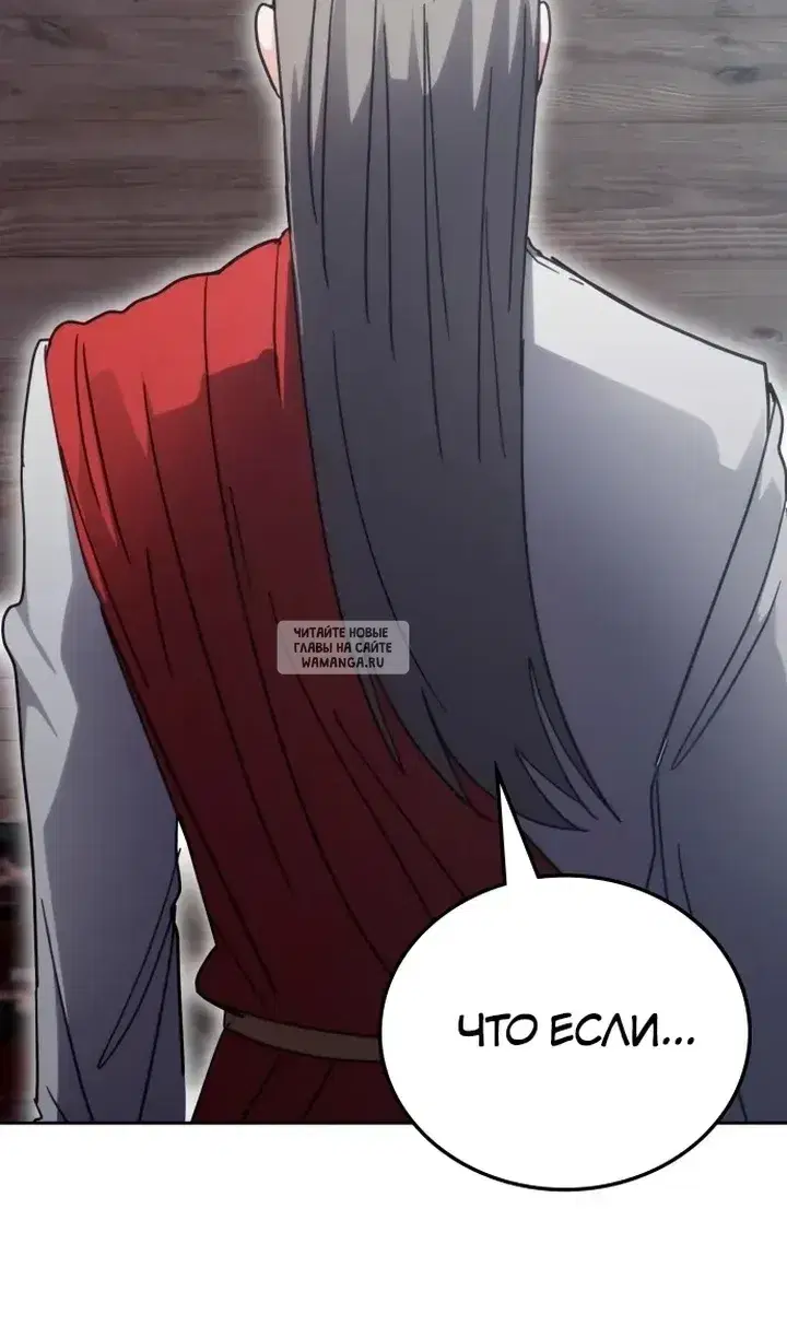 Page 101.000