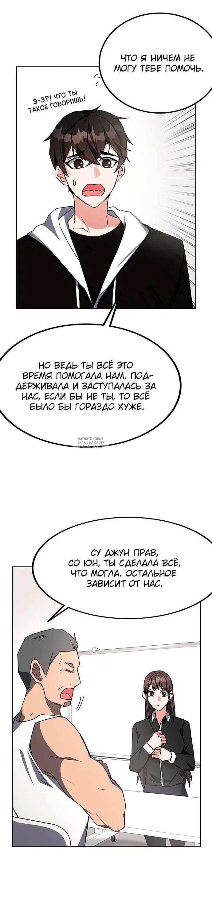 Page 10.000