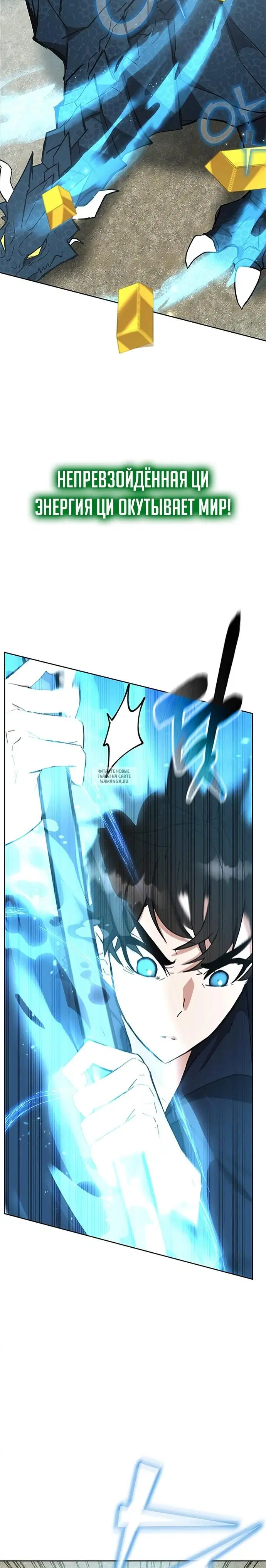 Page 10.000