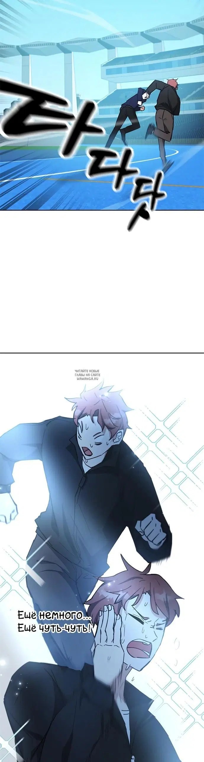 Page 10.000