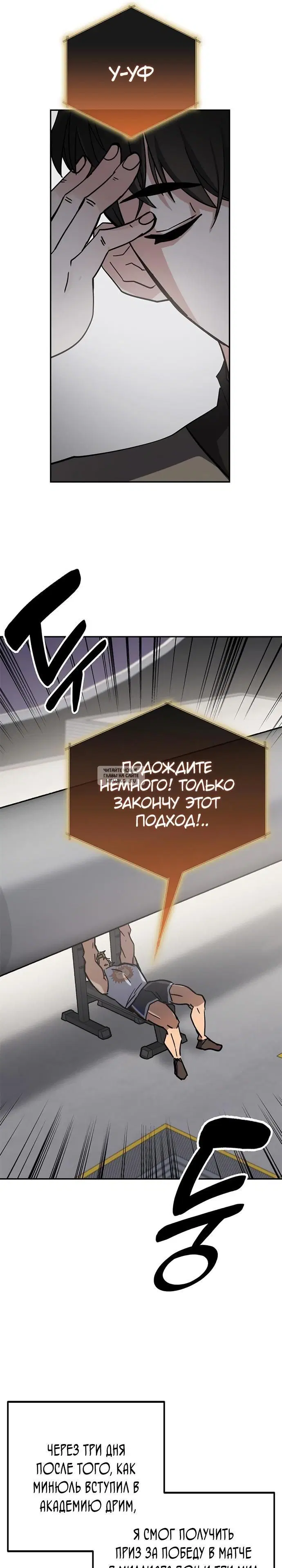 Page 10.000
