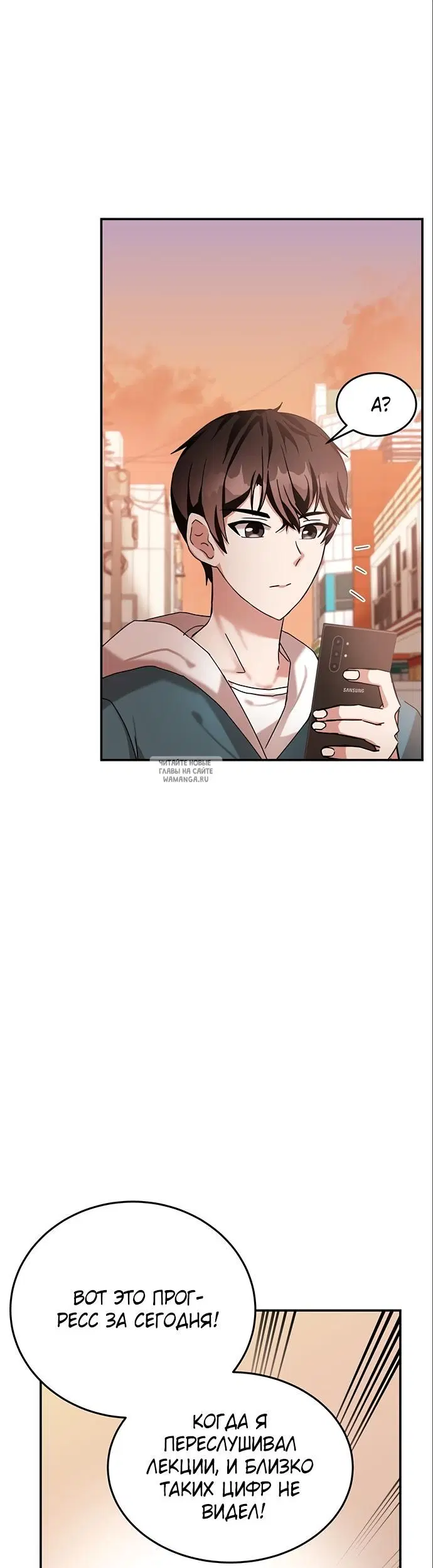 Page 10.000