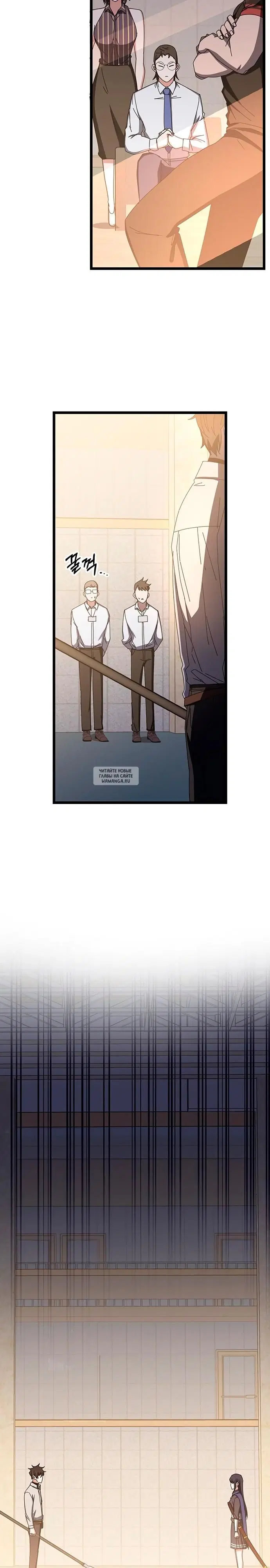 Page 10.000