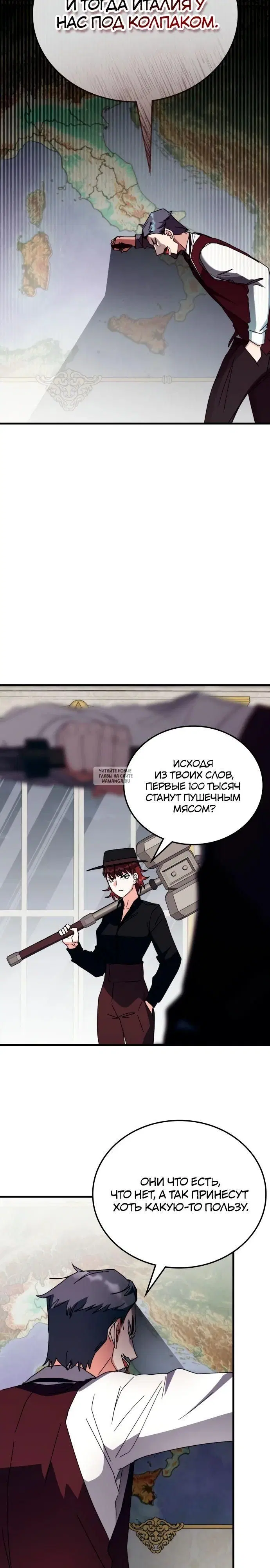Page 10.000