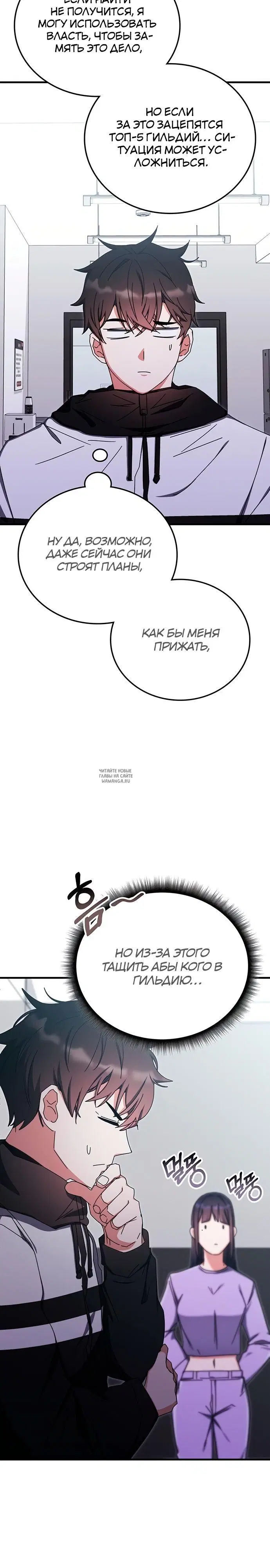Page 10.000