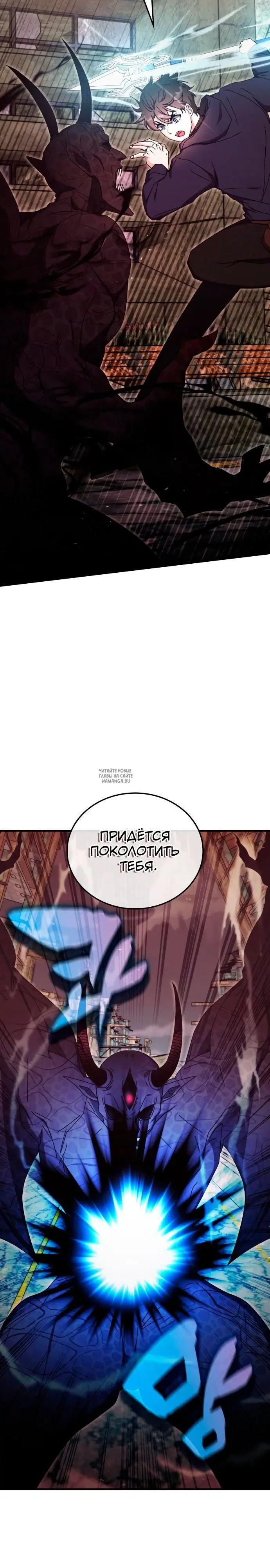 Page 10.000