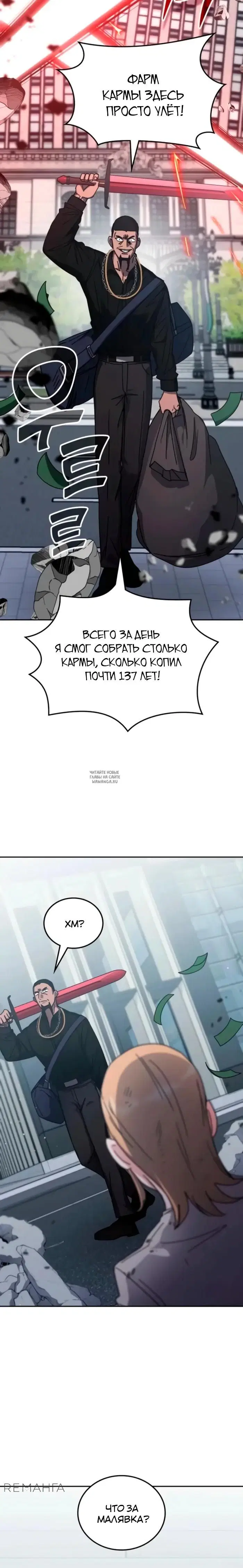 Page 10.000