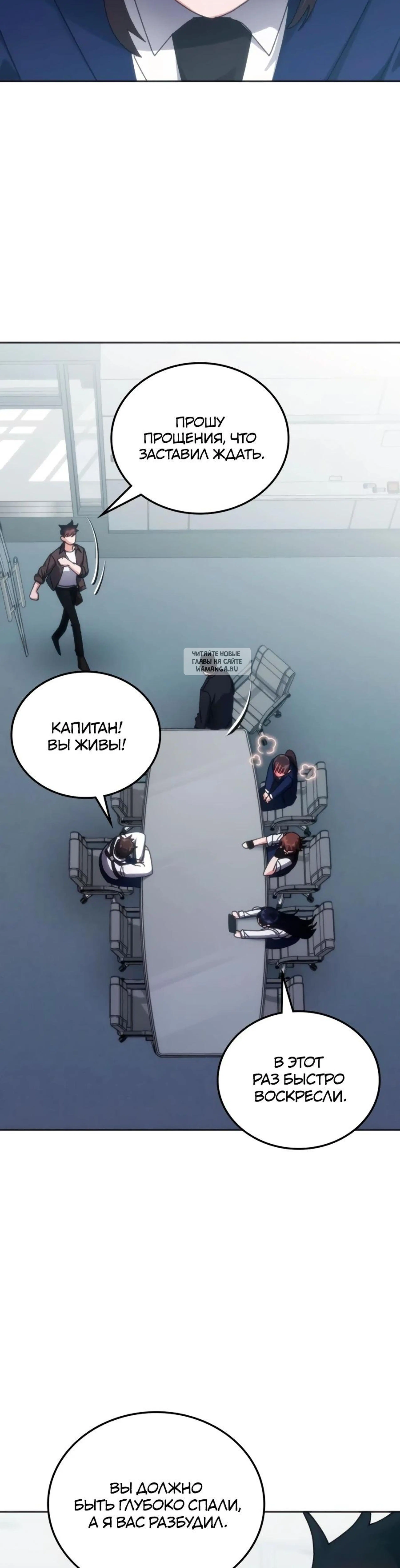 Page 10.001