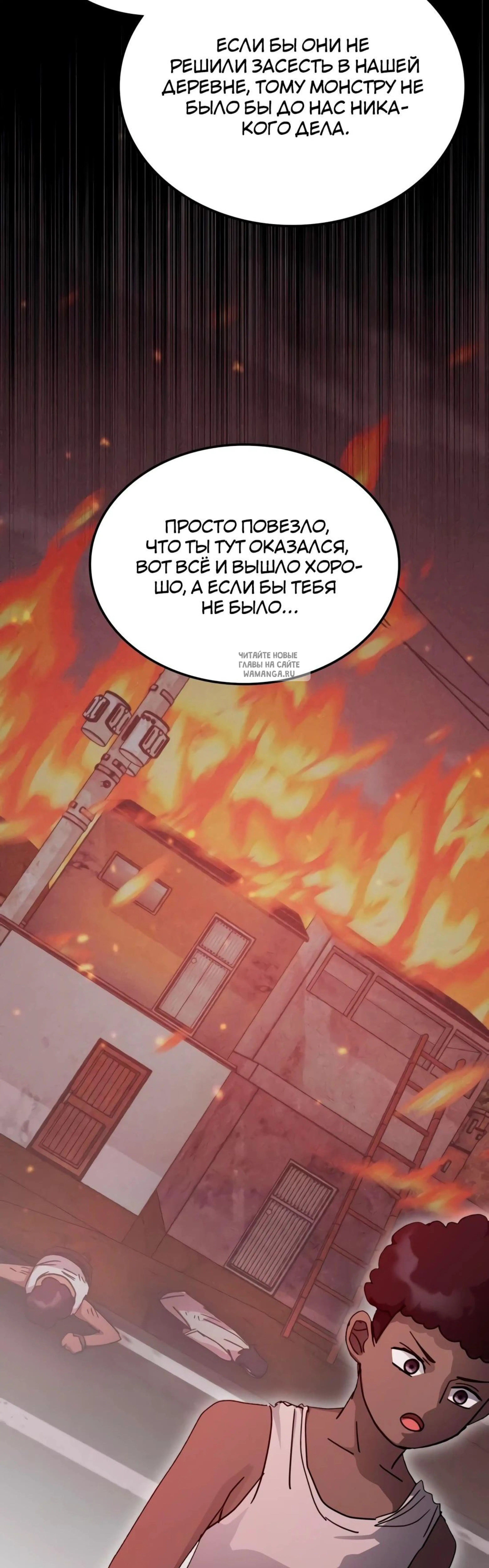 Page 10.001