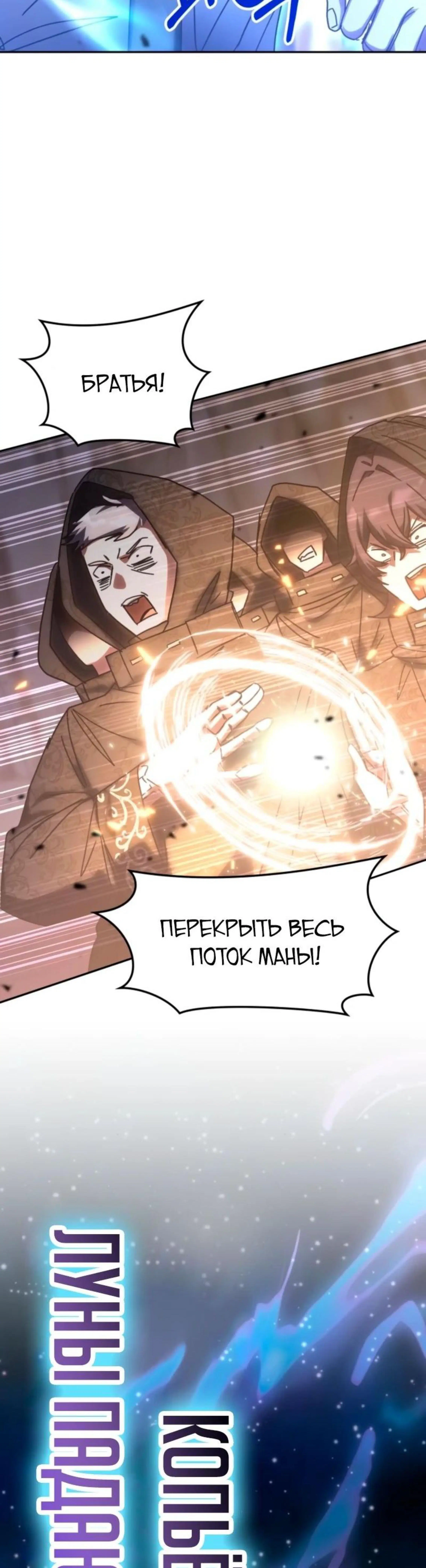Page 10.002