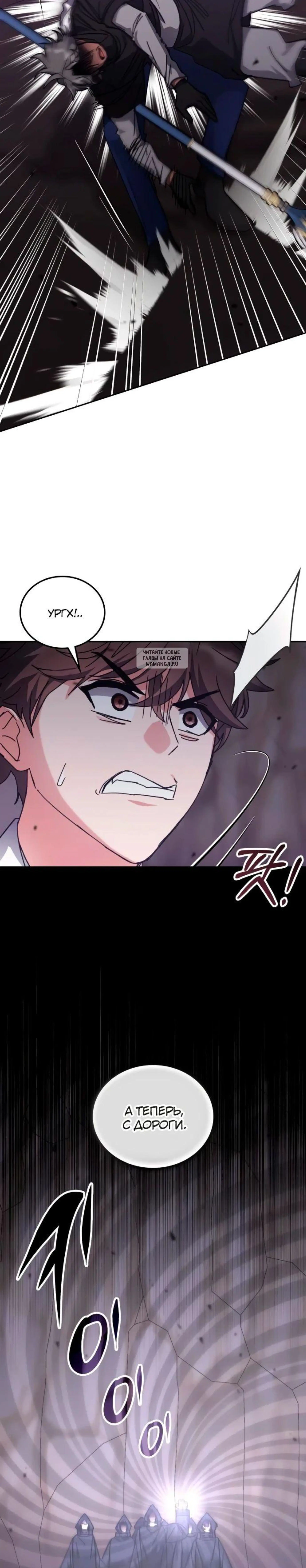 Page 10.001