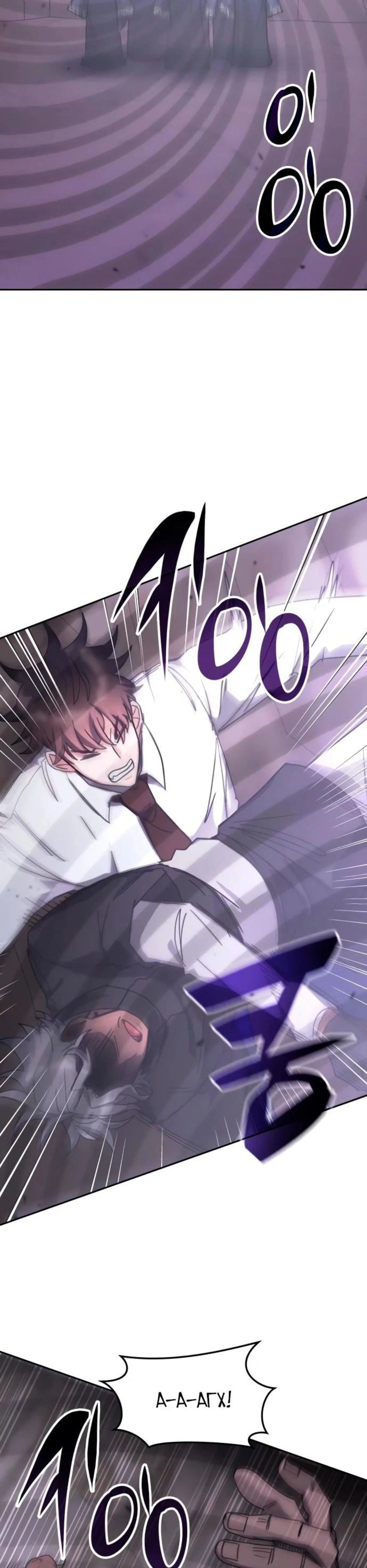 Page 10.002