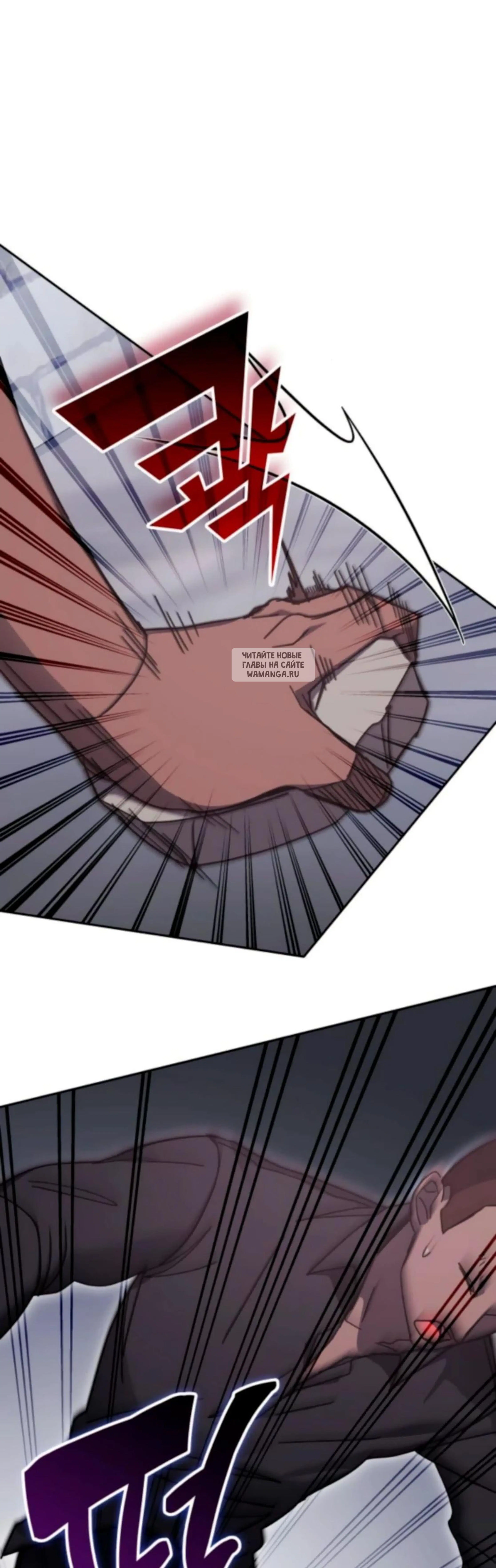Page 10.001