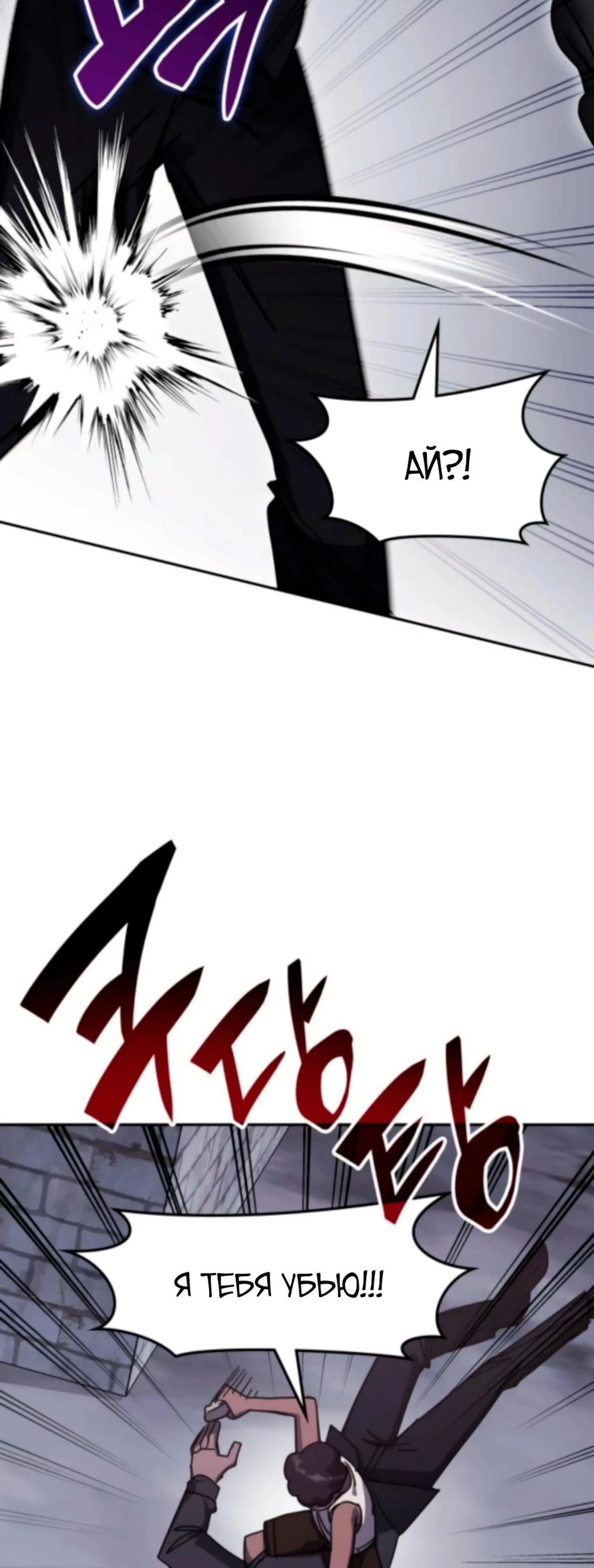 Page 10.002