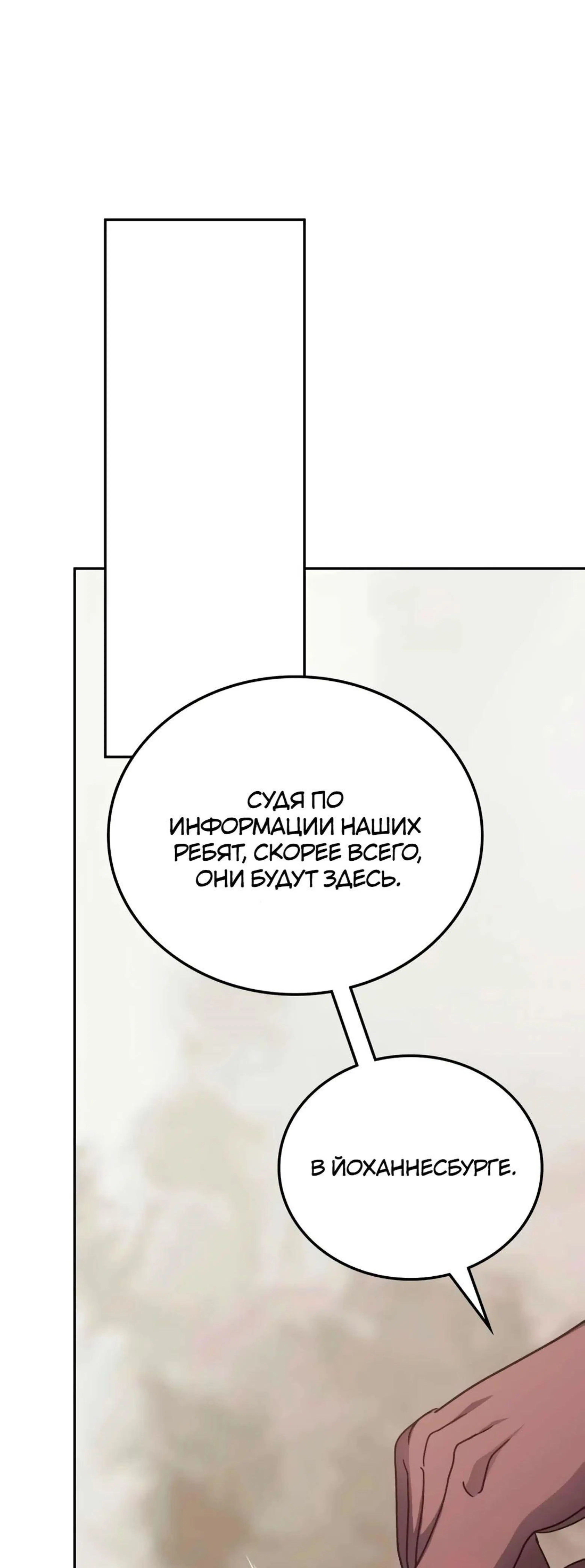 Page 10.002