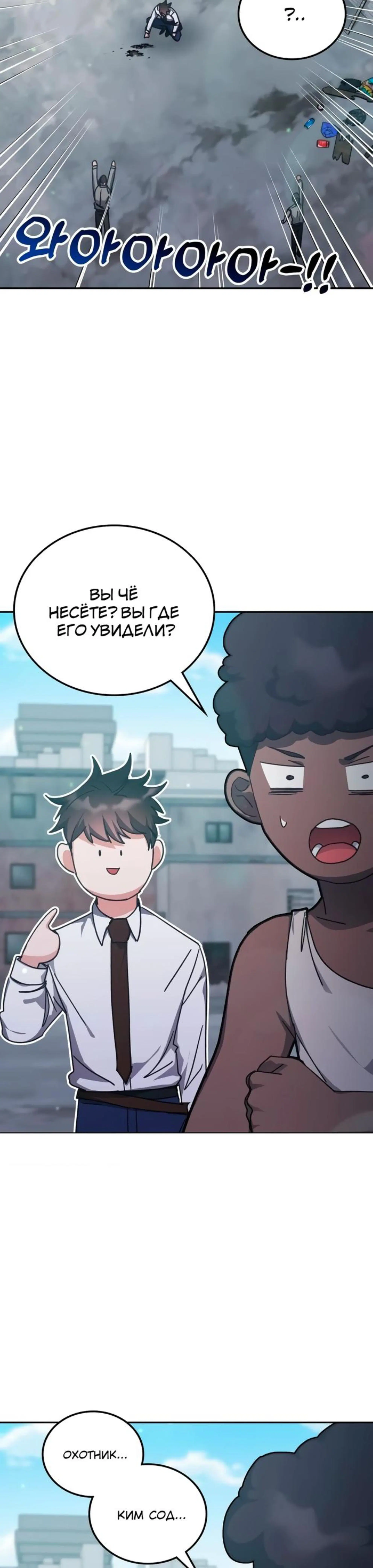 Page 10.002