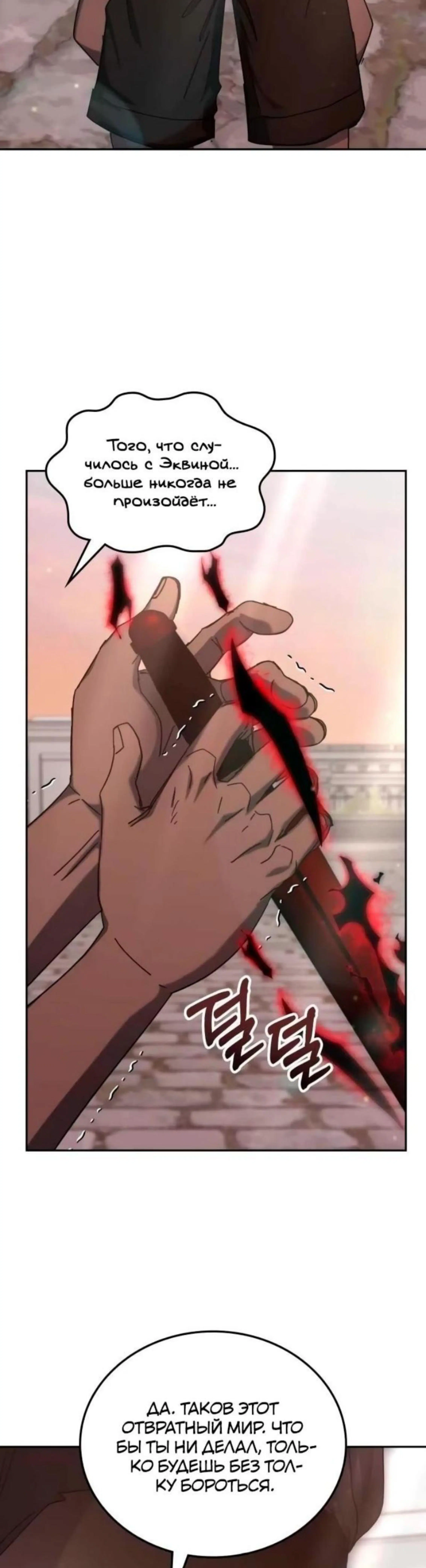 Page 10.002