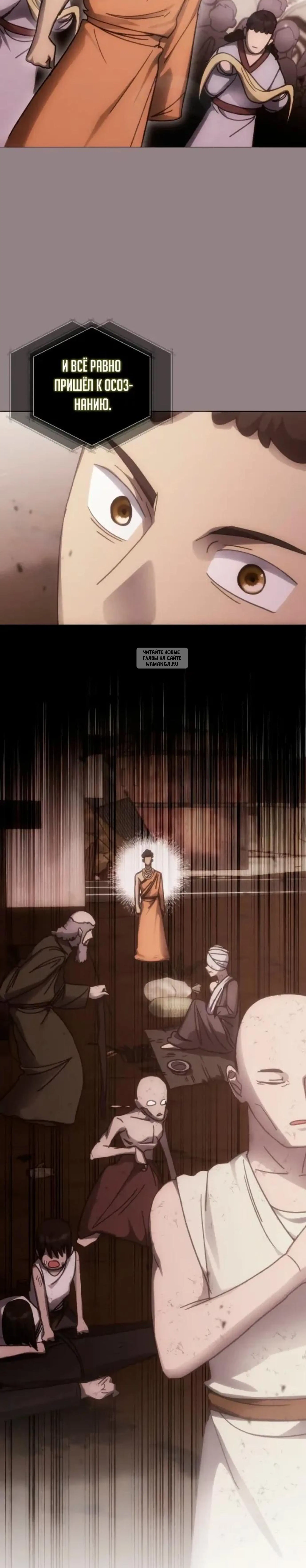 Page 10.001