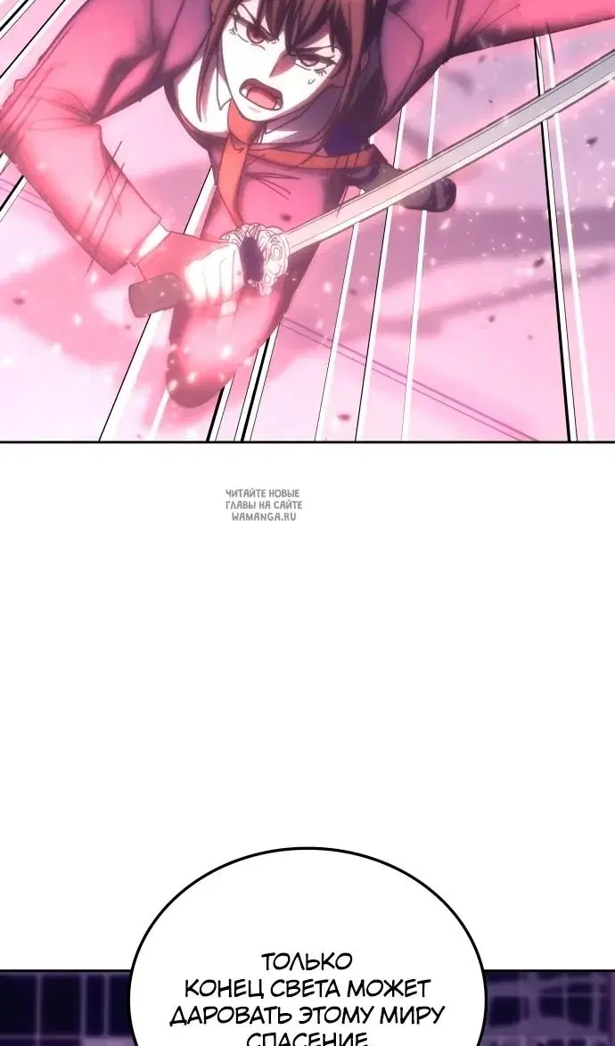 Page 102.000